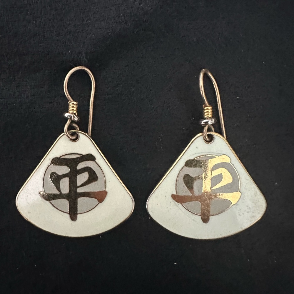 Laurel Burch Geometric Gold and Silver Earrings with Asian Calligraphy